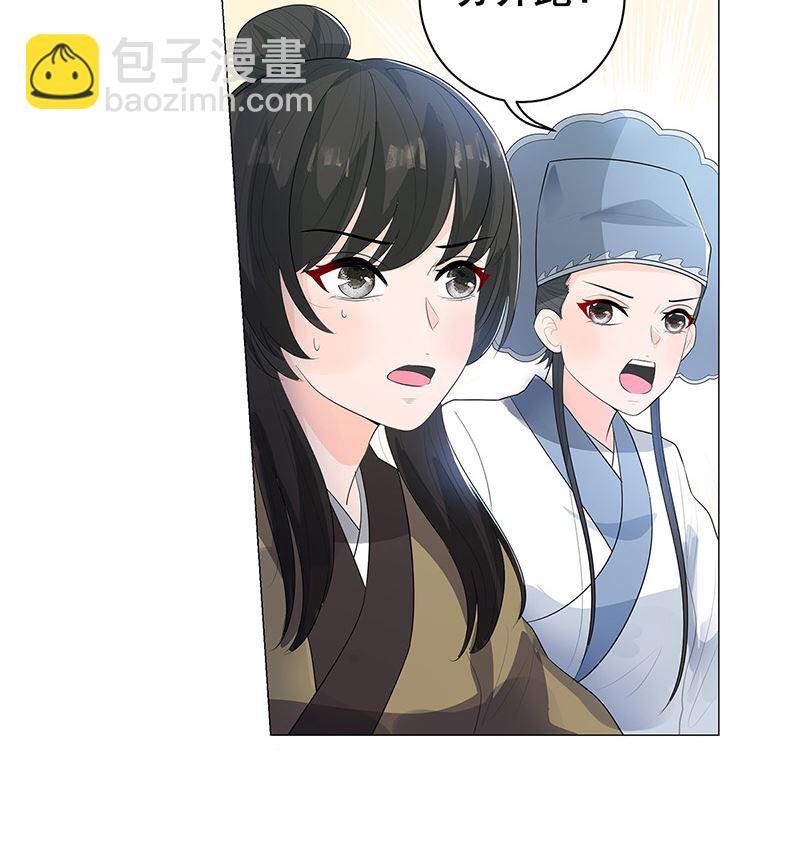 乱成一锅粥