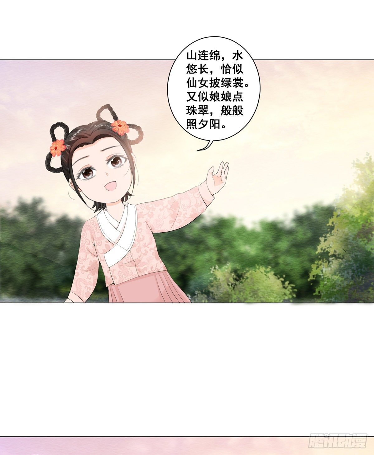 004偶遇偷书贼
