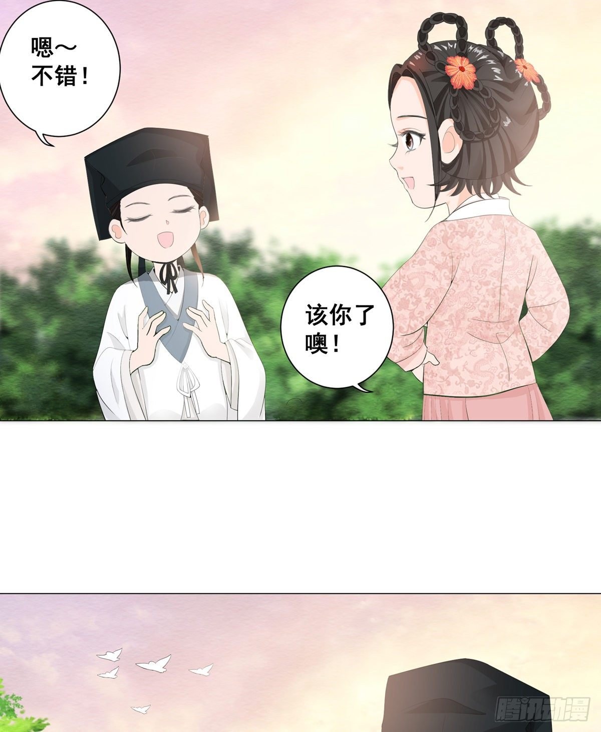 004偶遇偷书贼