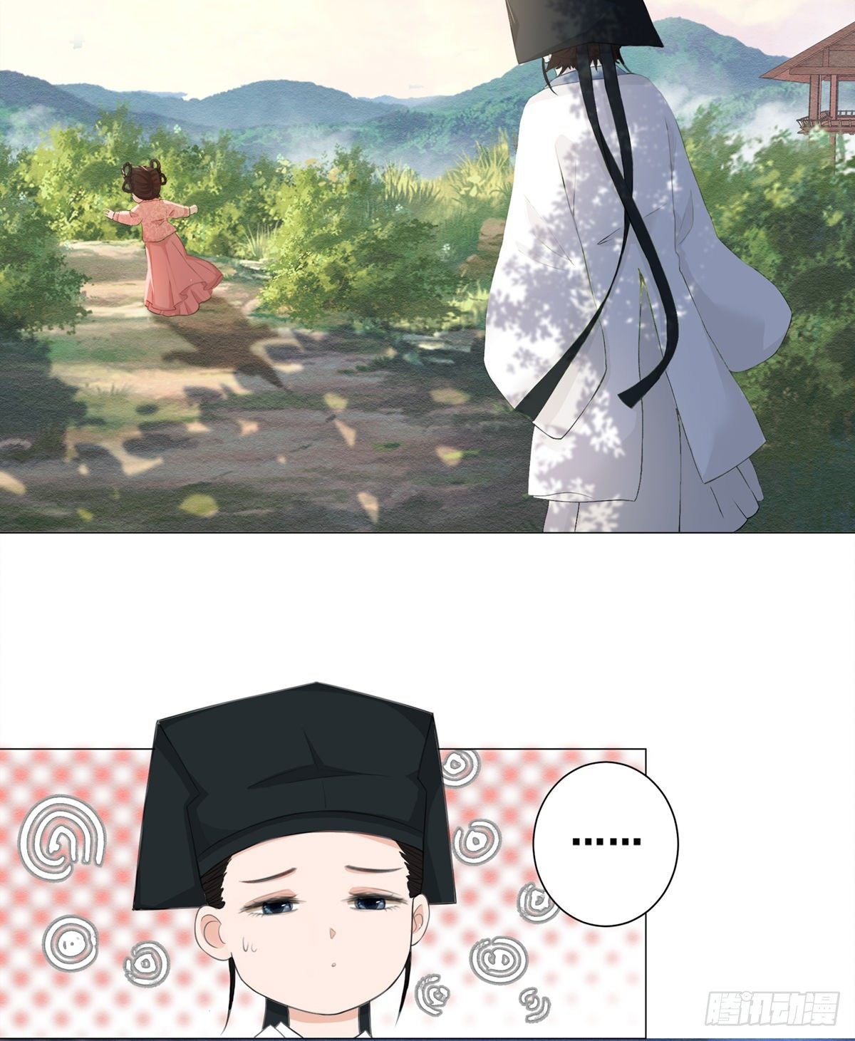 004偶遇偷书贼