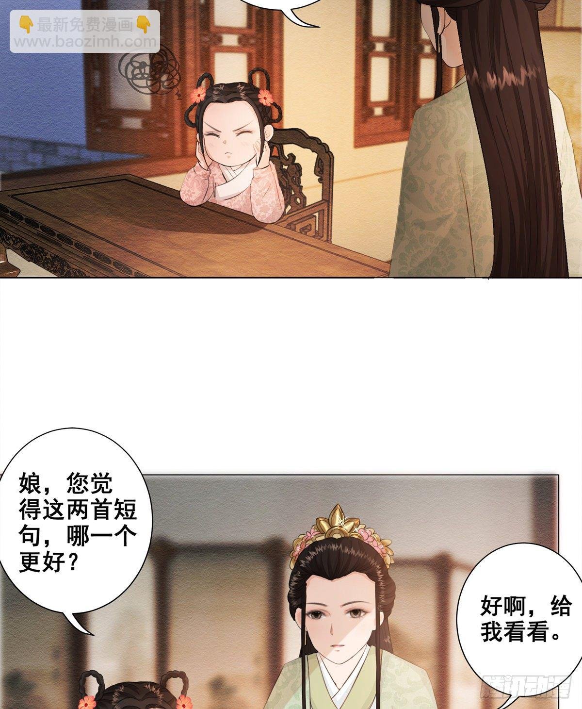 004偶遇偷书贼