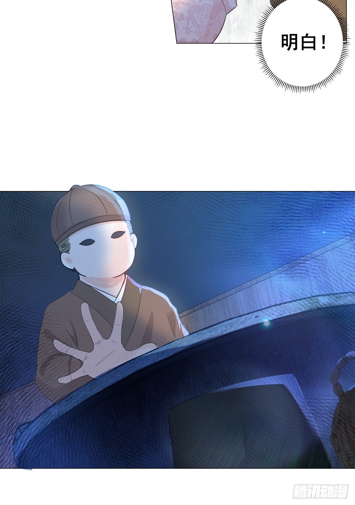 005偷书贼现身