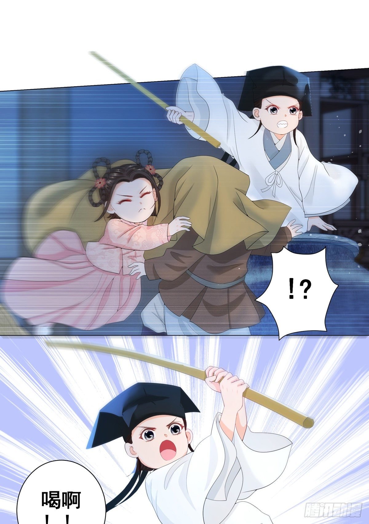 005偷书贼现身