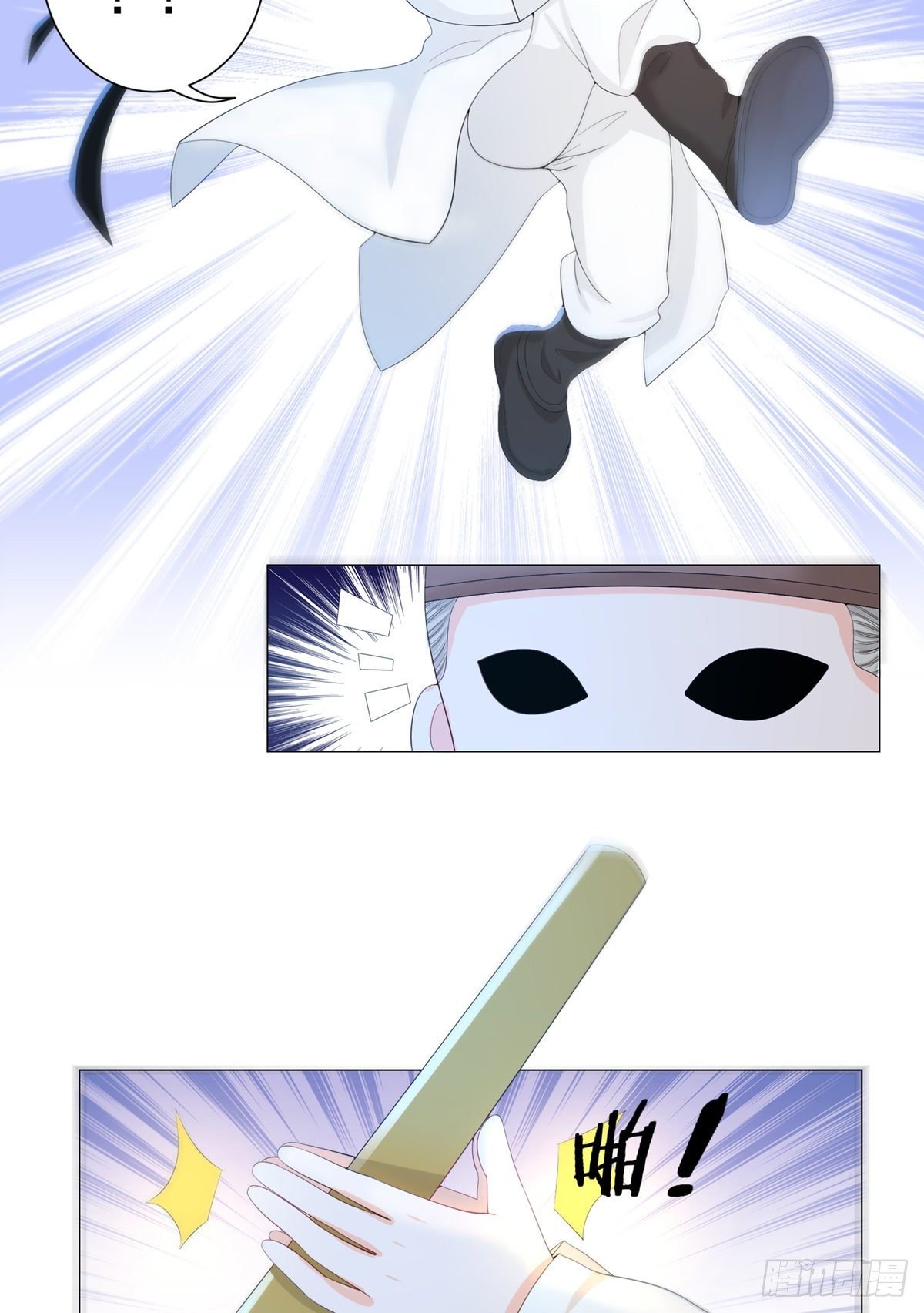 005偷书贼现身