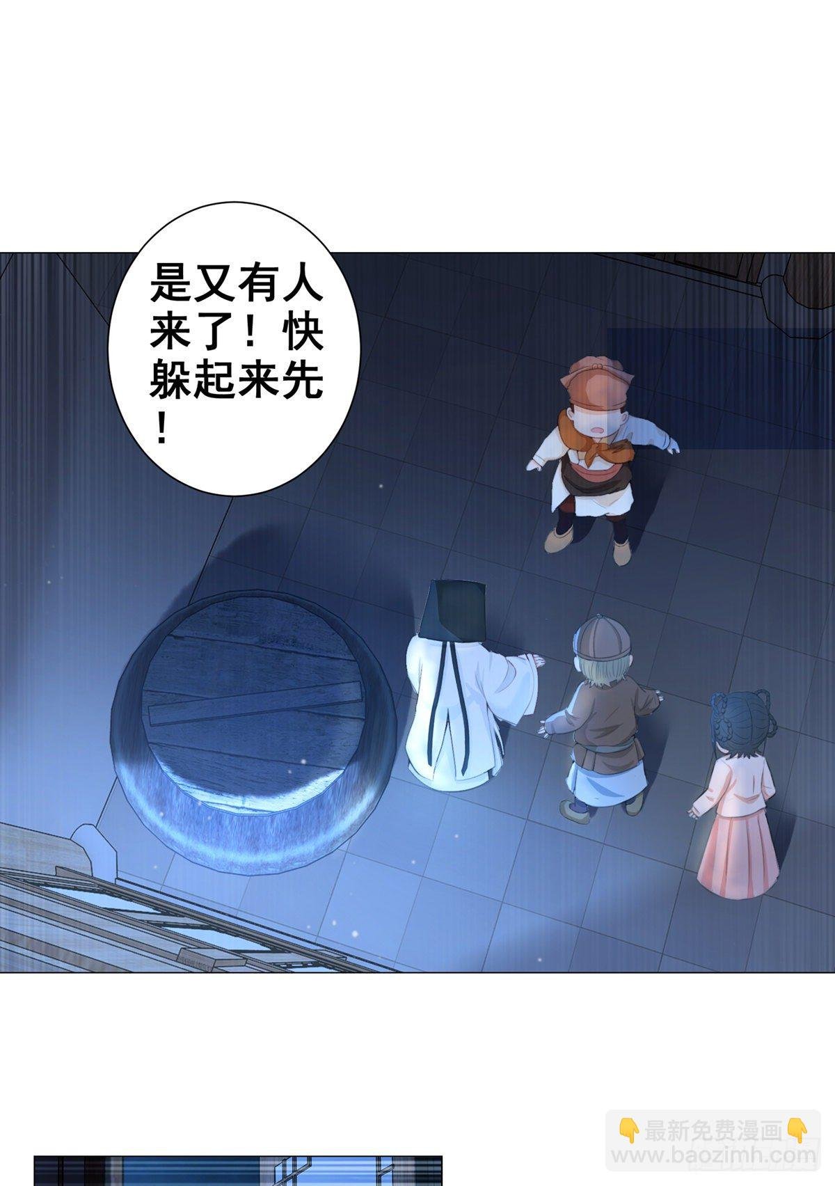 005偷书贼现身
