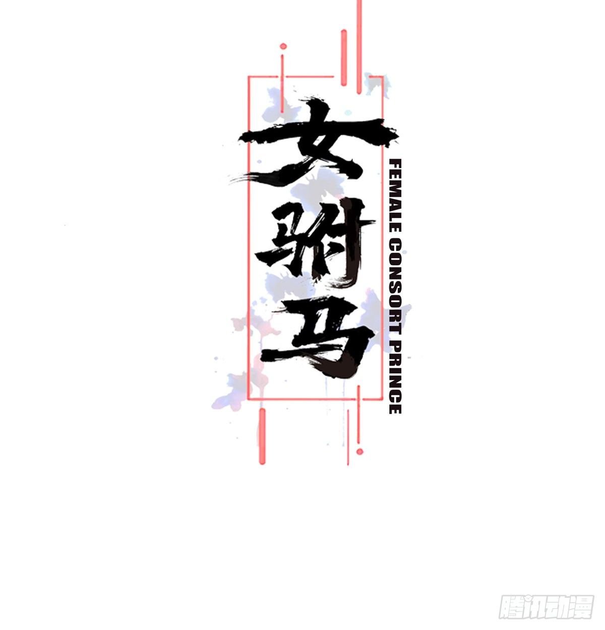 005偷书贼现身