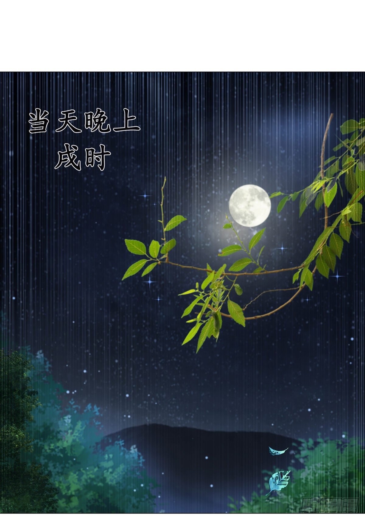 007少年智谋多