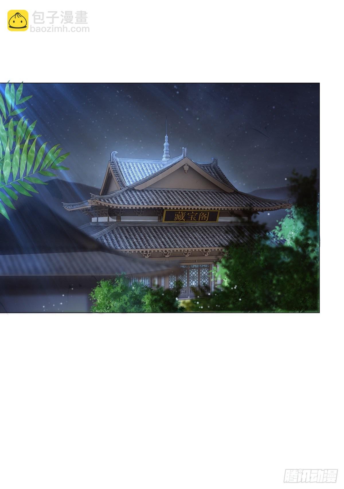 007少年智谋多