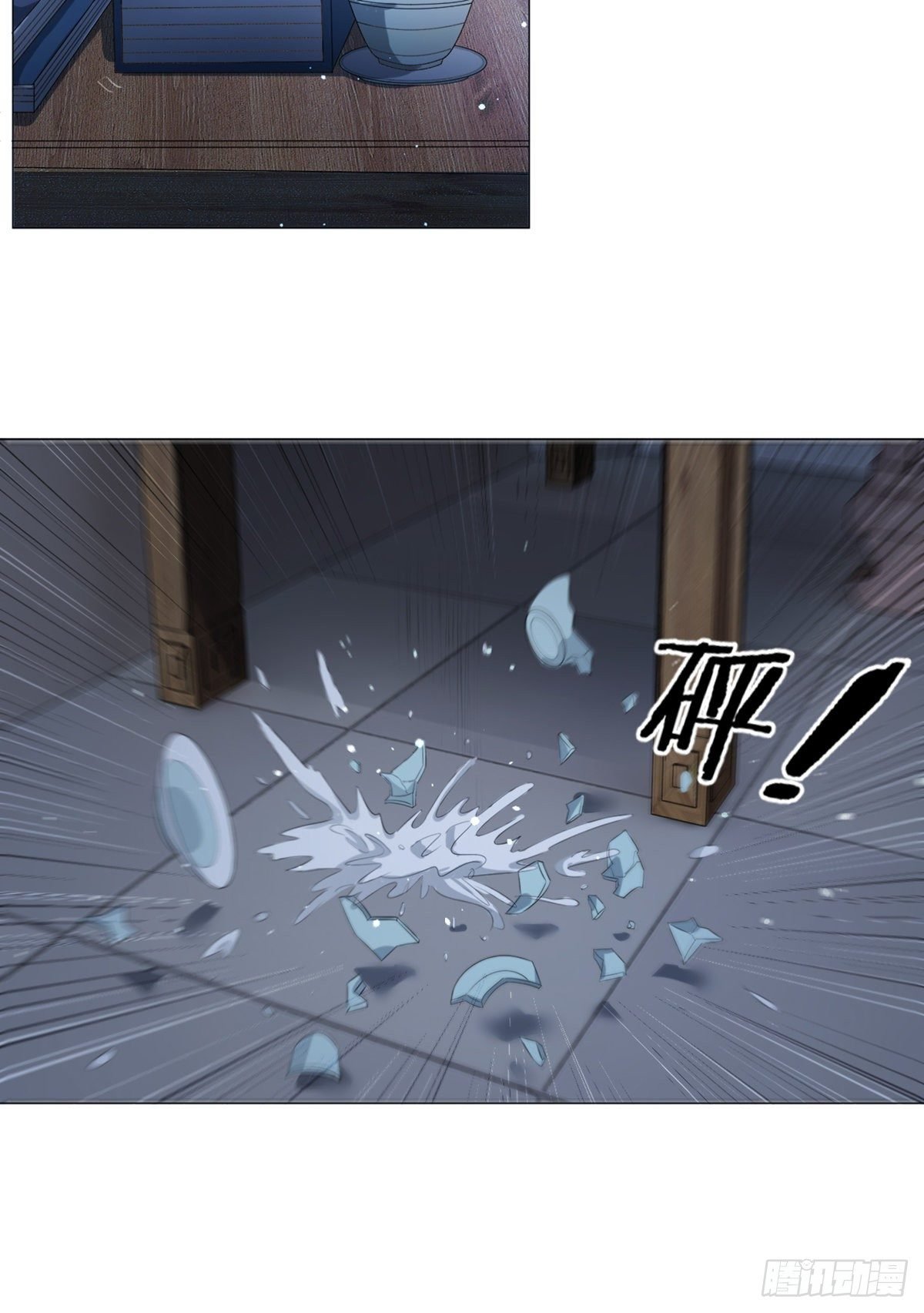 007少年智谋多