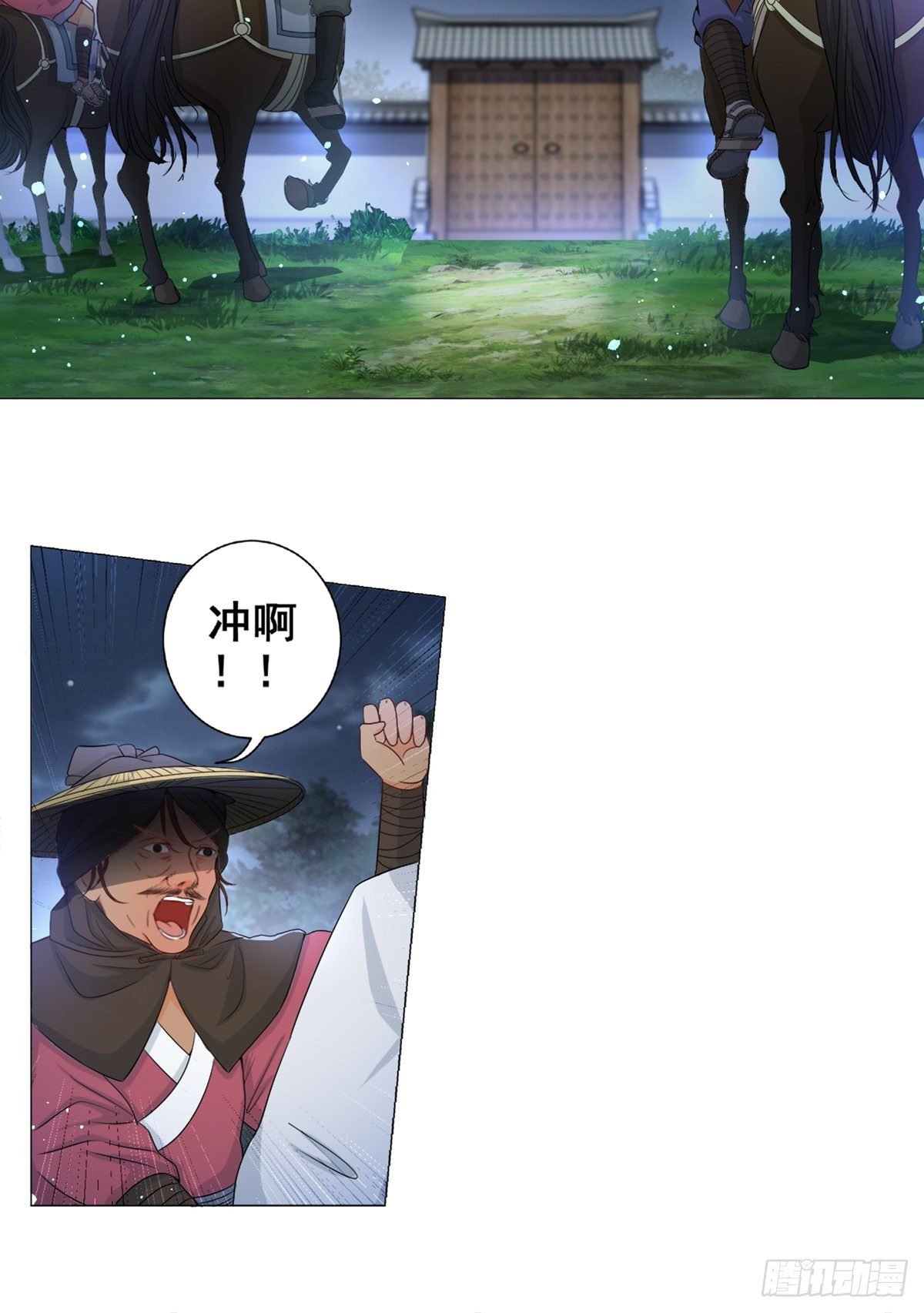 007少年智谋多