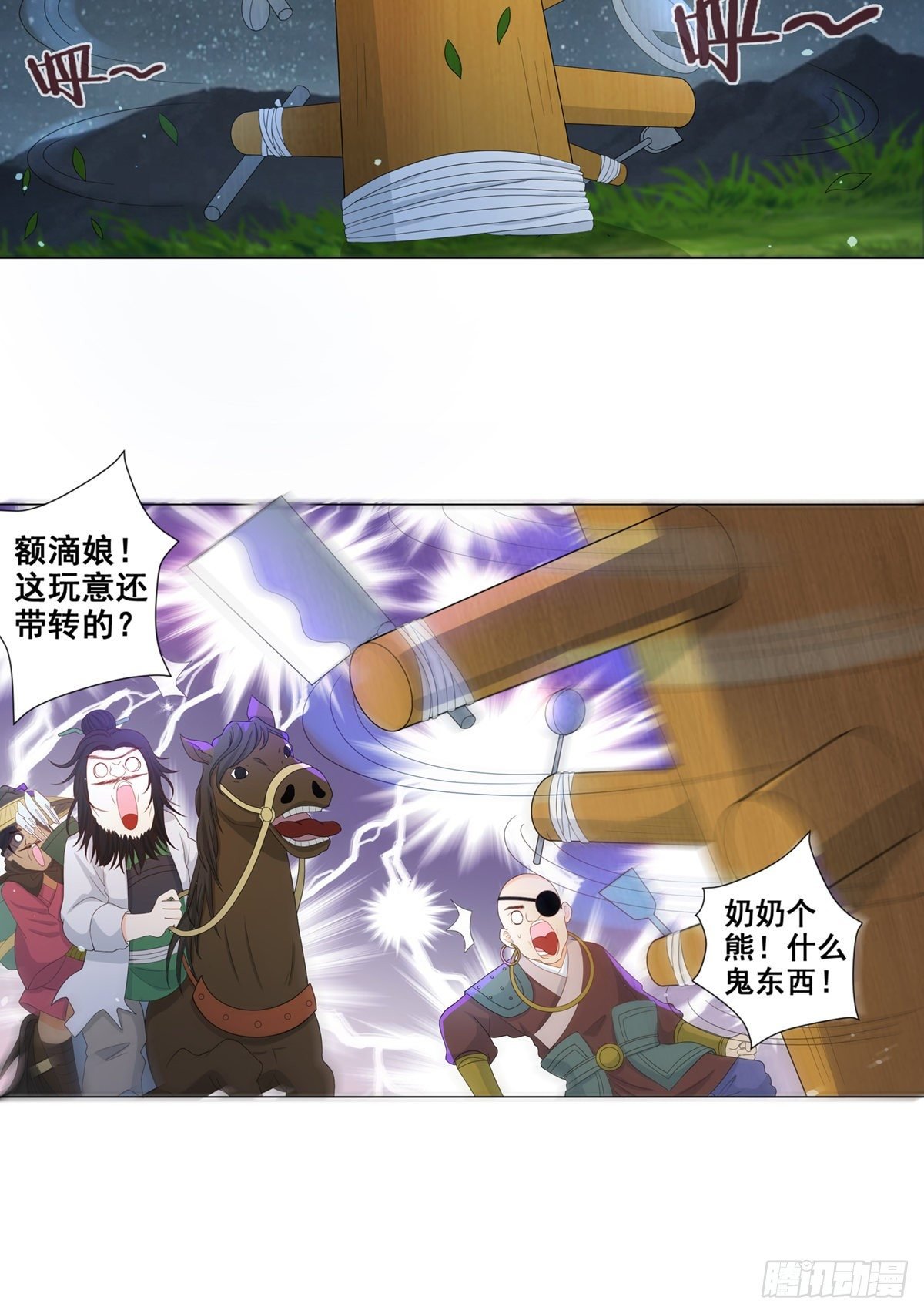 007少年智谋多