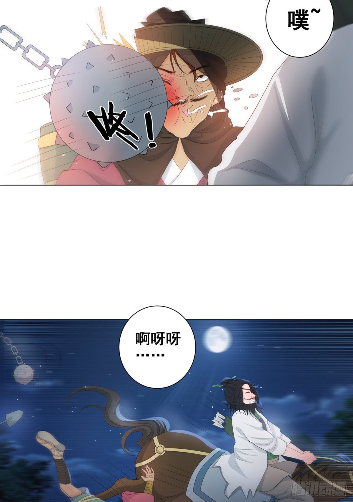 007少年智谋多