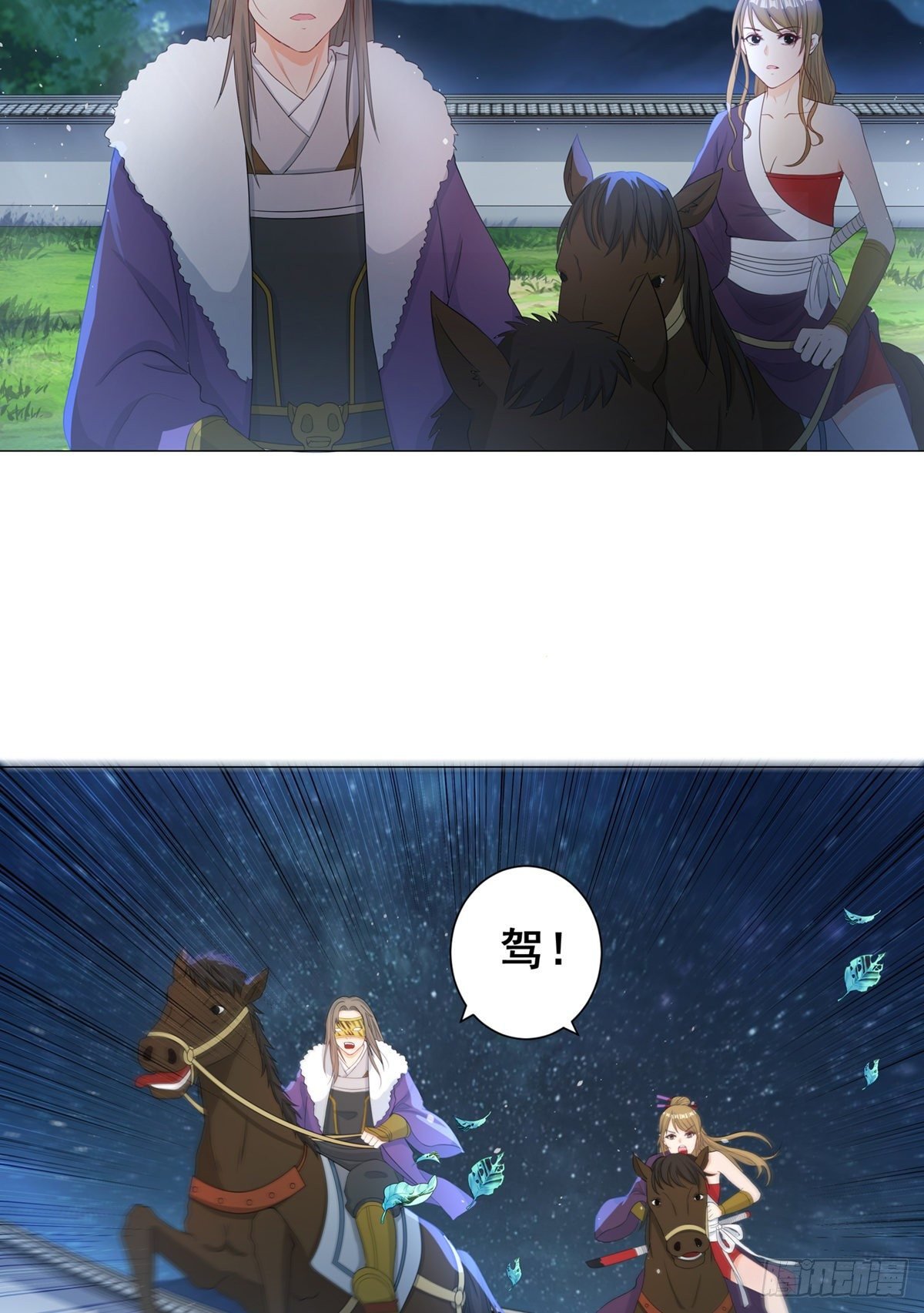 007少年智谋多