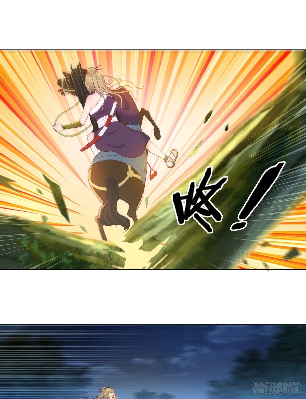 009五人团暴露
