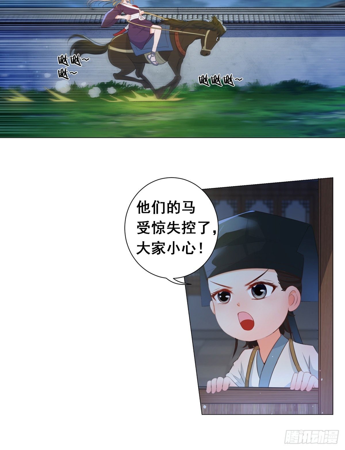 009五人团暴露