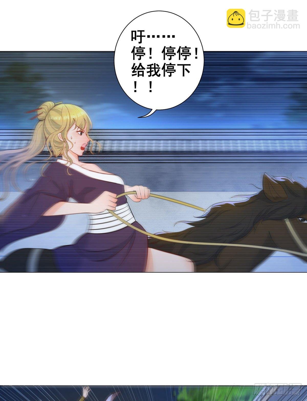 009五人团暴露