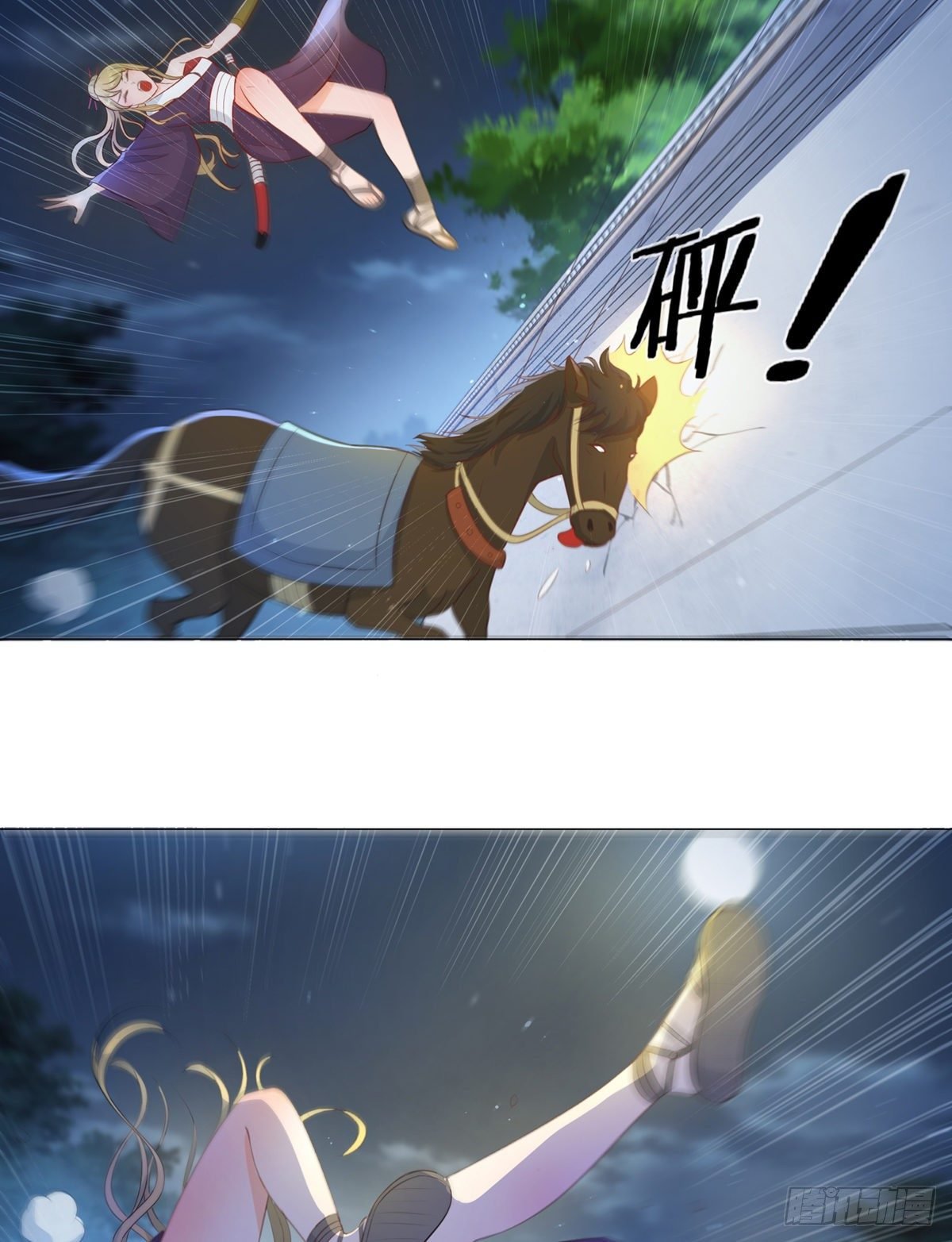 009五人团暴露