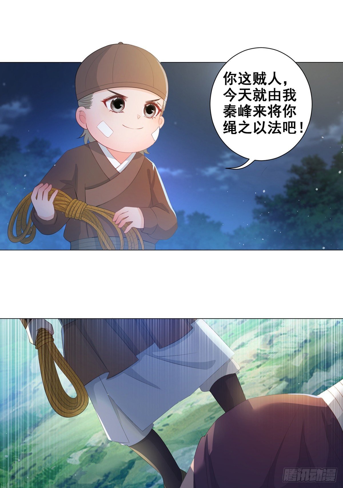 009五人团暴露
