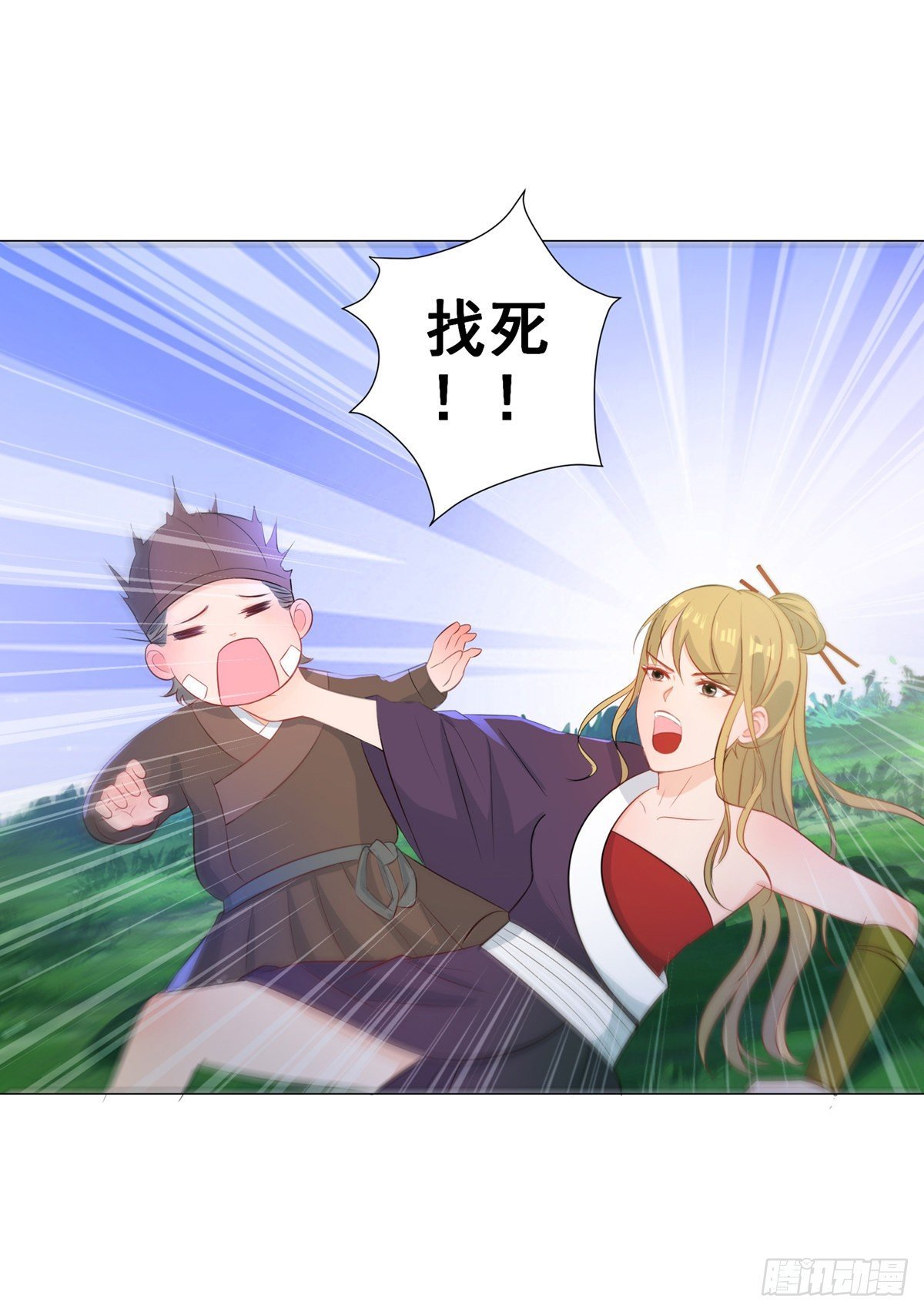 009五人团暴露