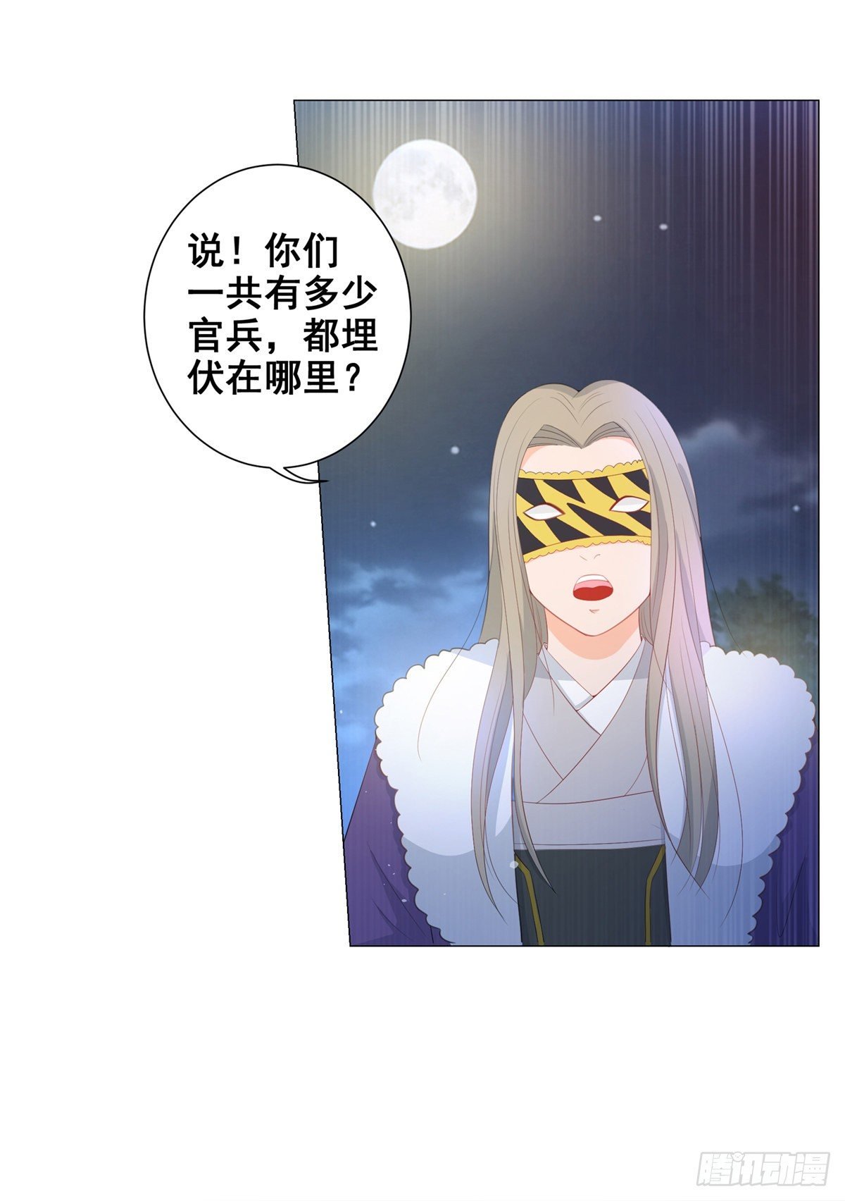 009五人团暴露