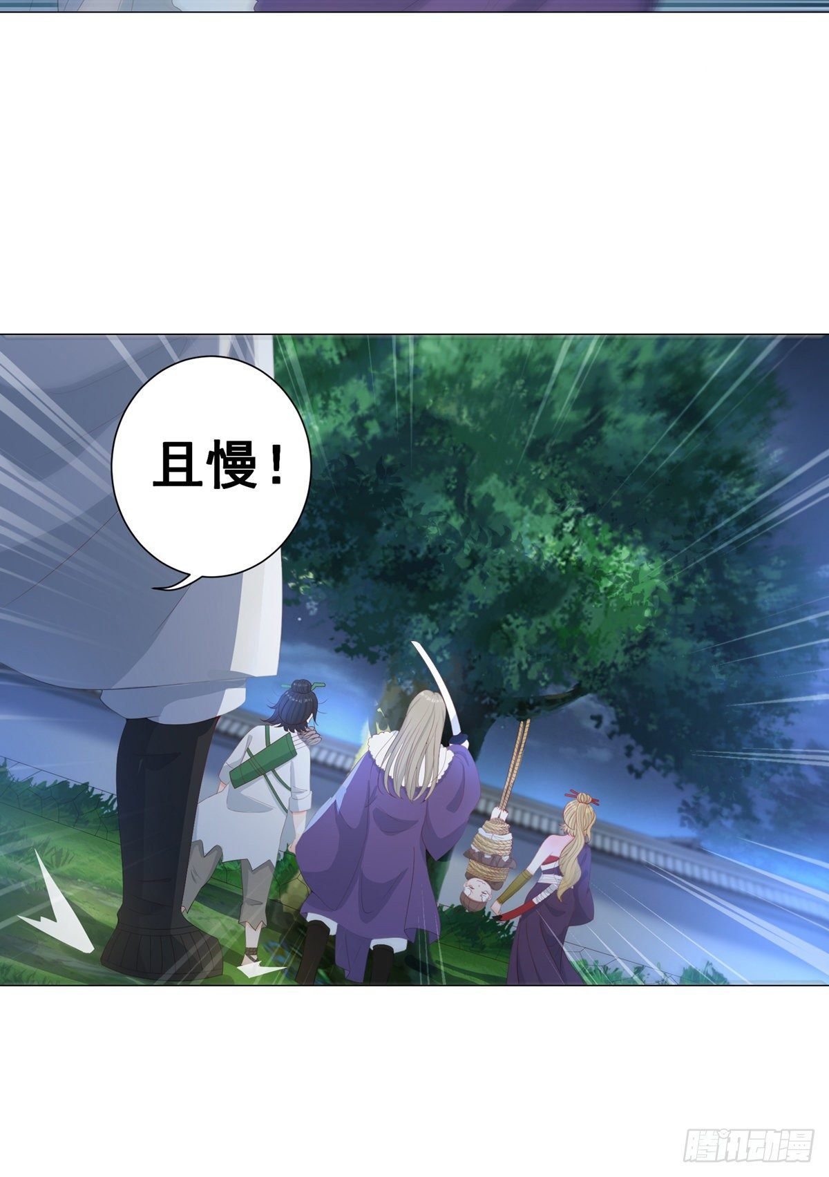 009五人团暴露