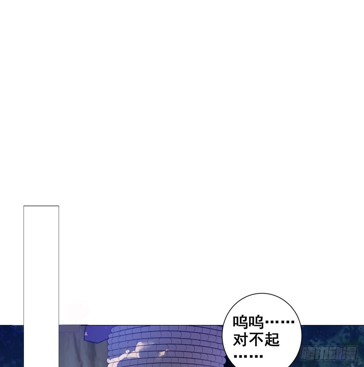 009五人团暴露