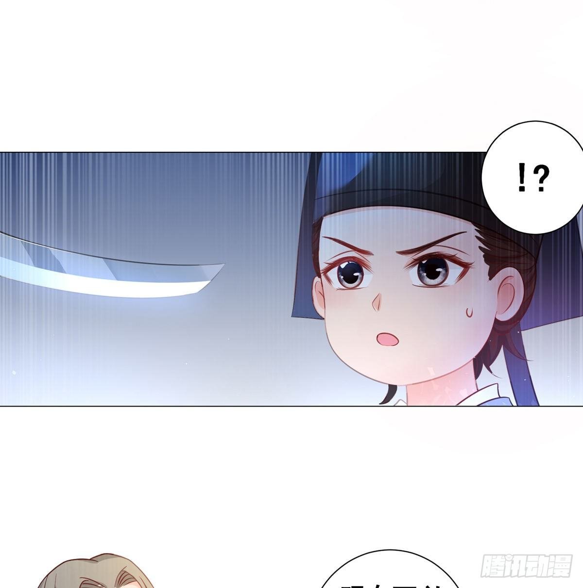 009五人团暴露