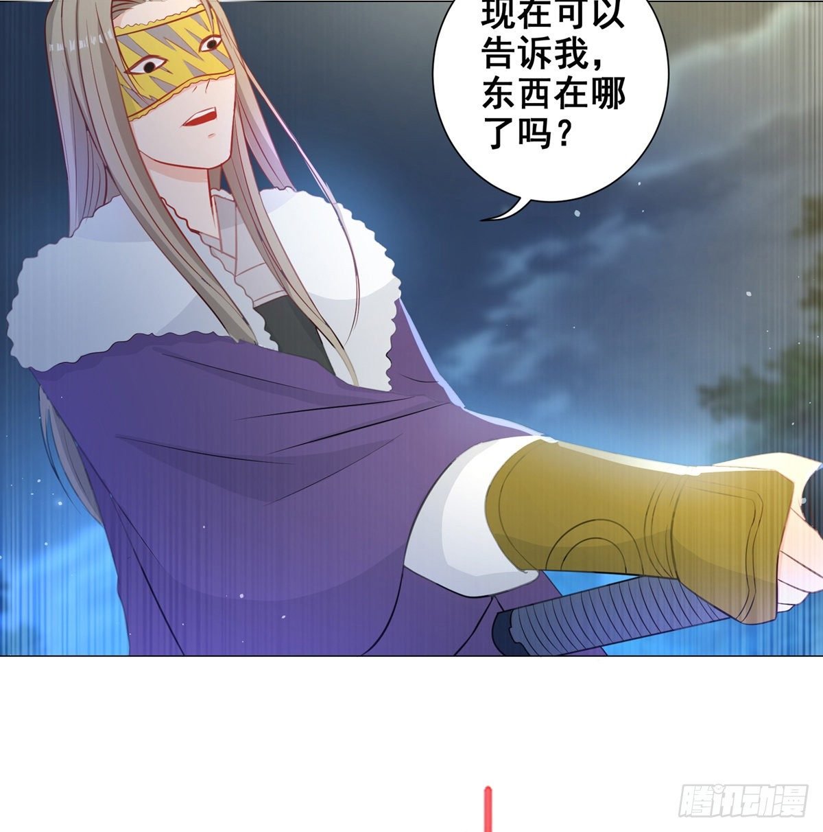 009五人团暴露