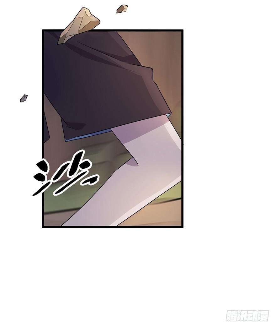 突变