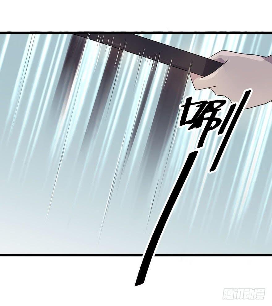 突变