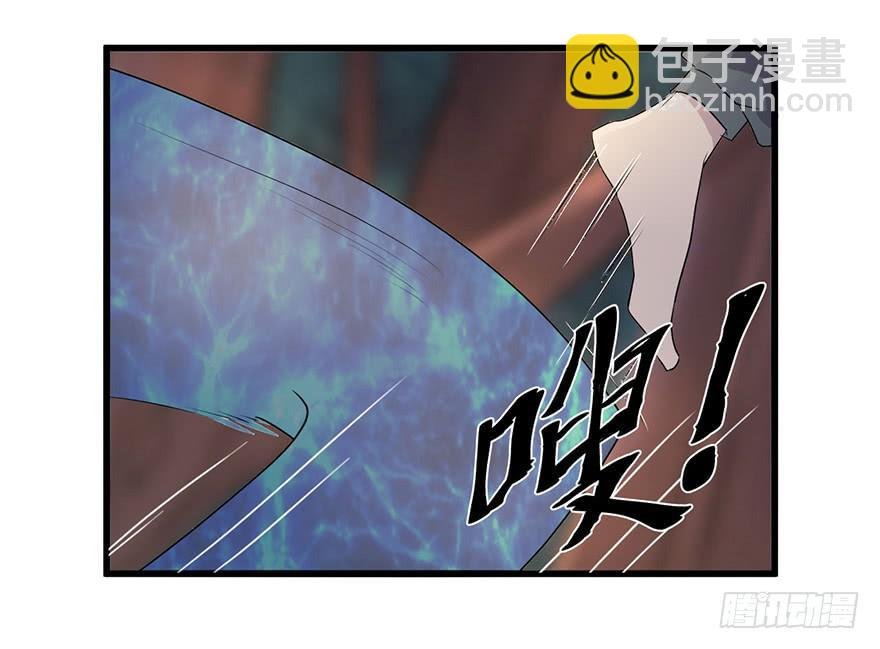 突变