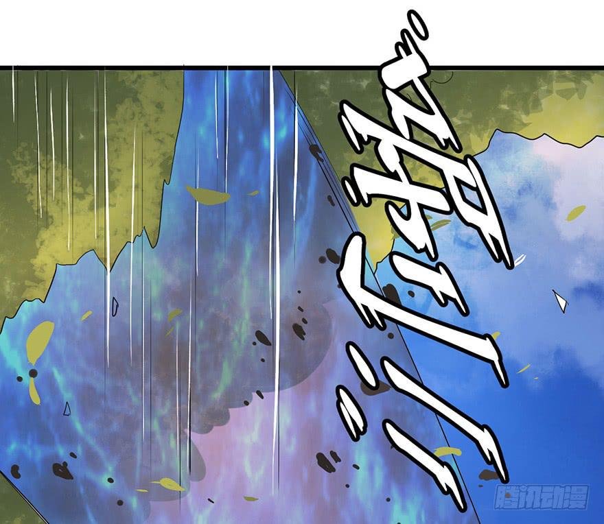 突变