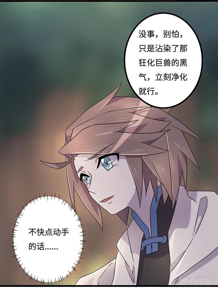 所谓存在