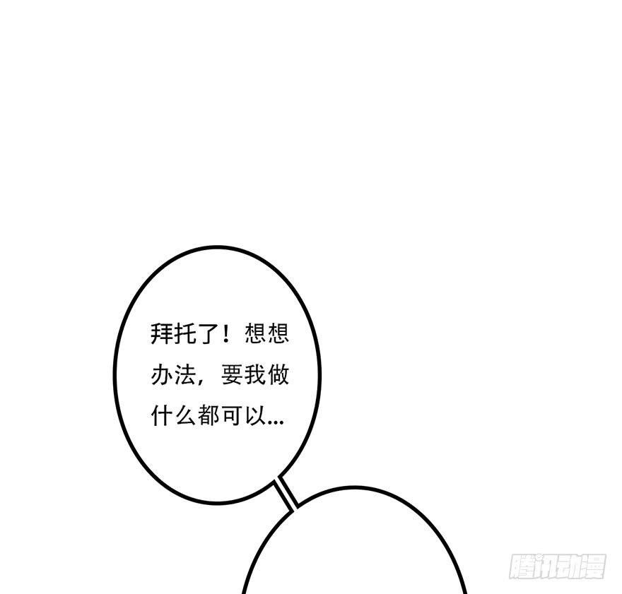 所谓存在