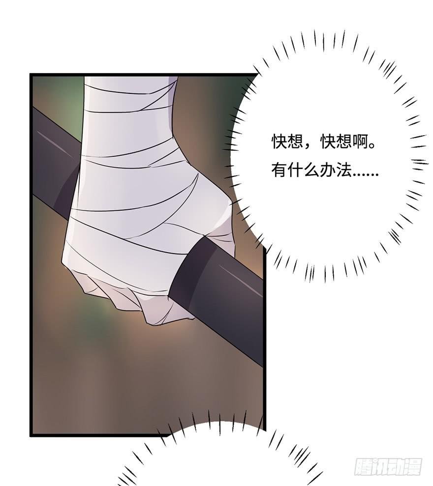 所谓存在