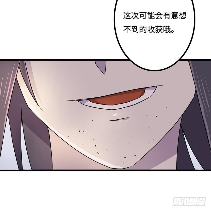 所谓存在