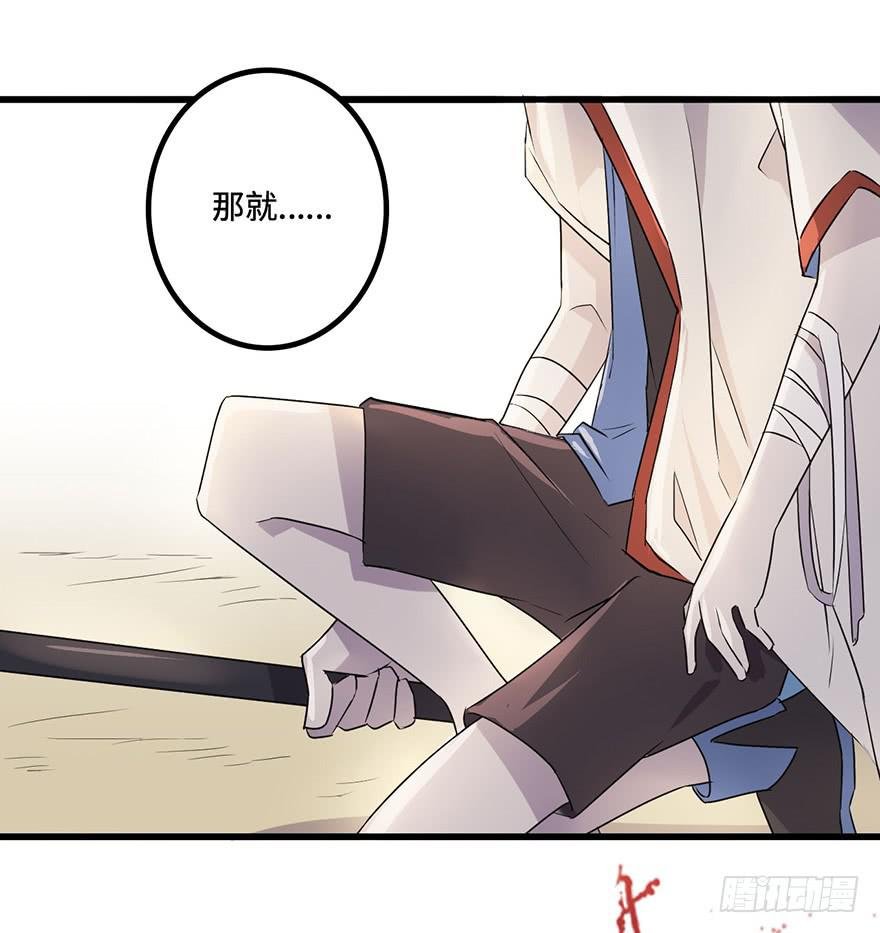 所谓存在