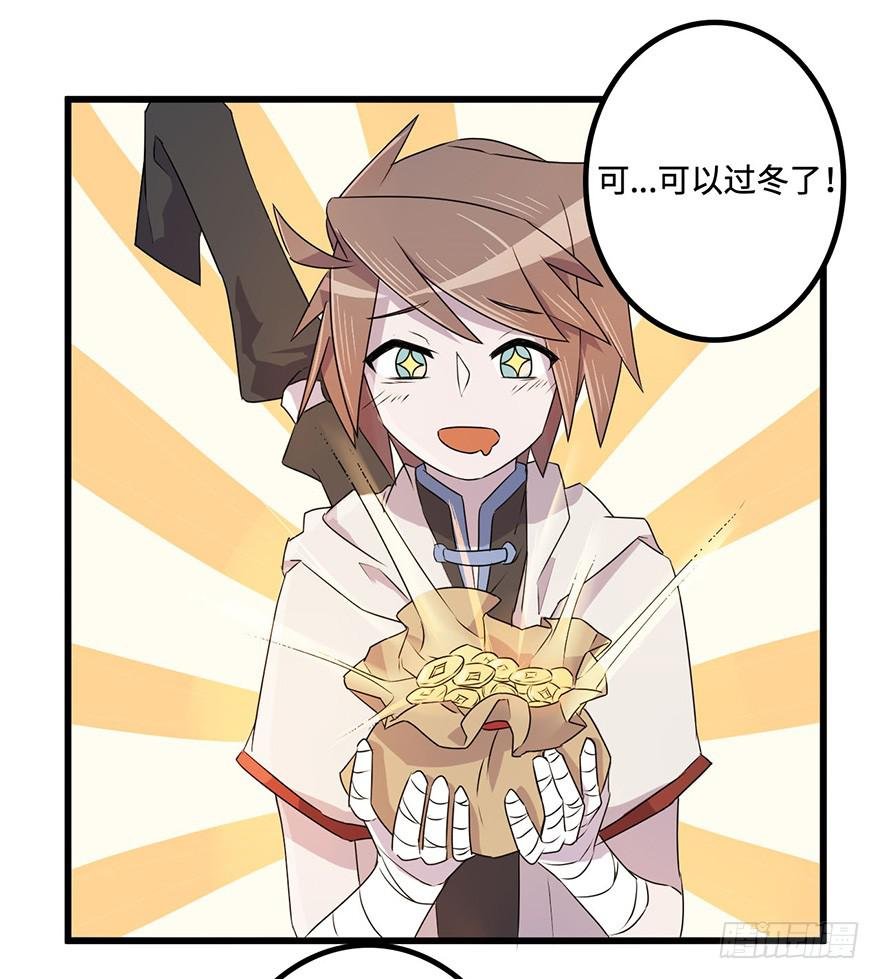 所谓存在