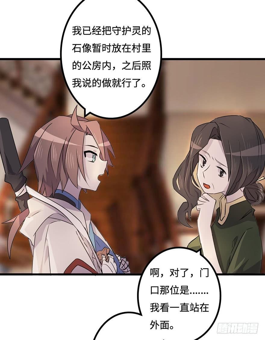 所谓存在