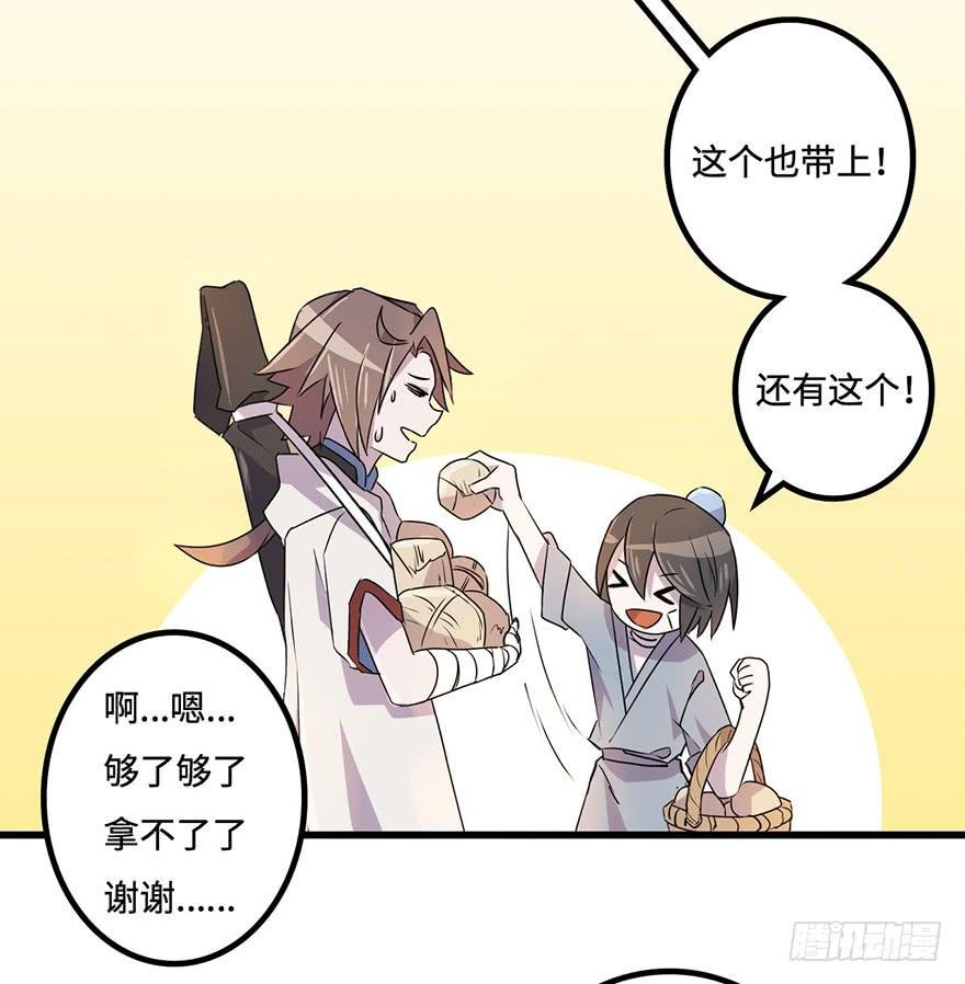 所谓存在