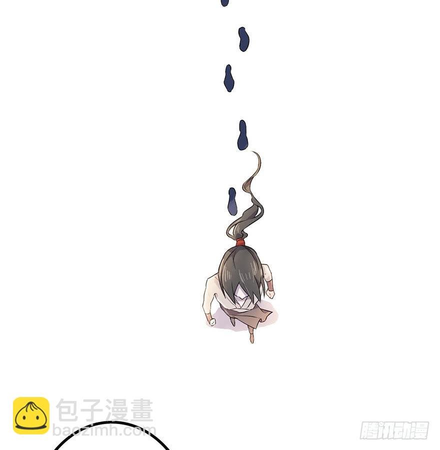 还没有结束