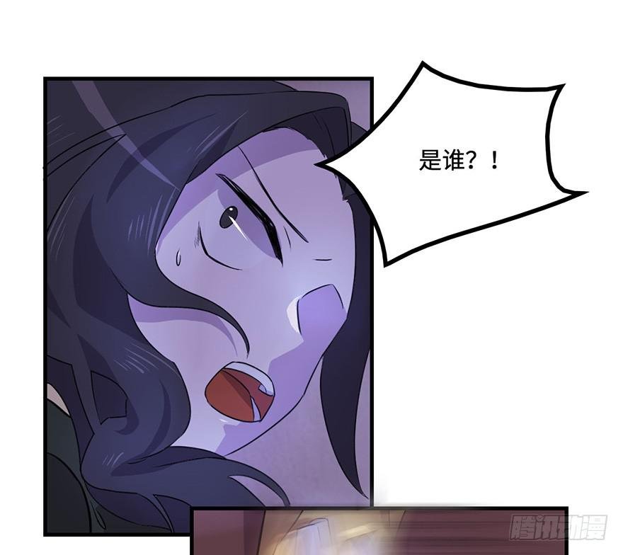 还没有结束