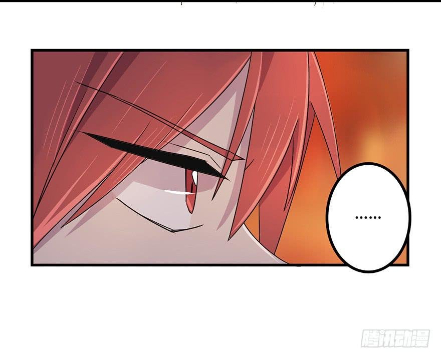 师父的信
