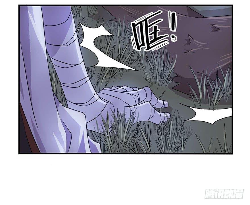 启程