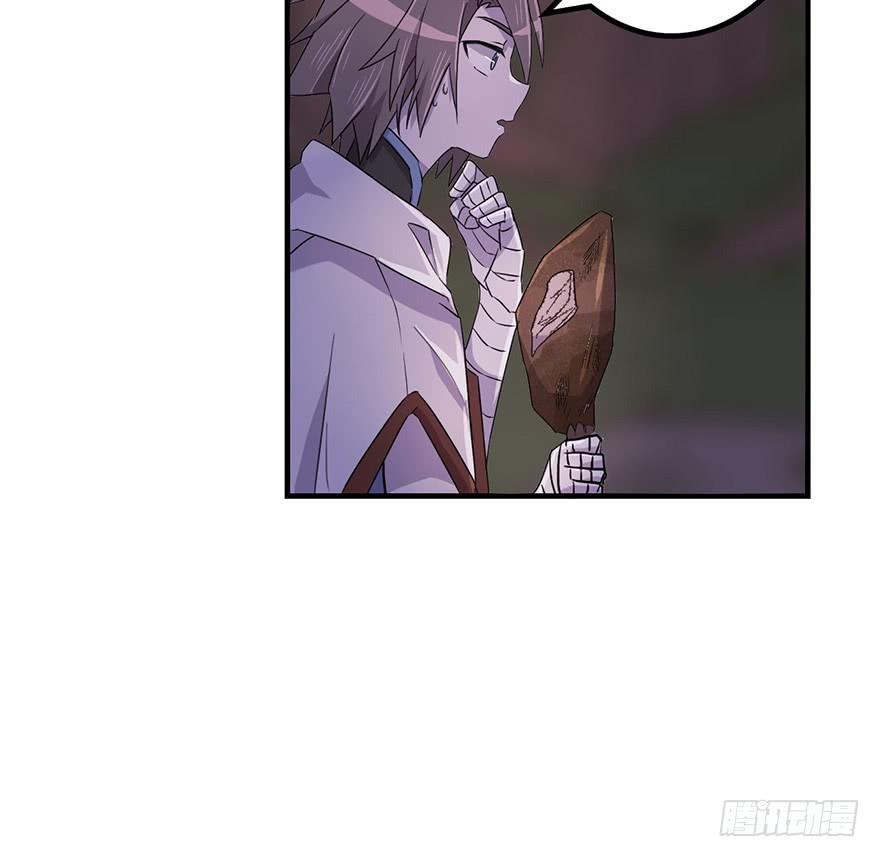 启程