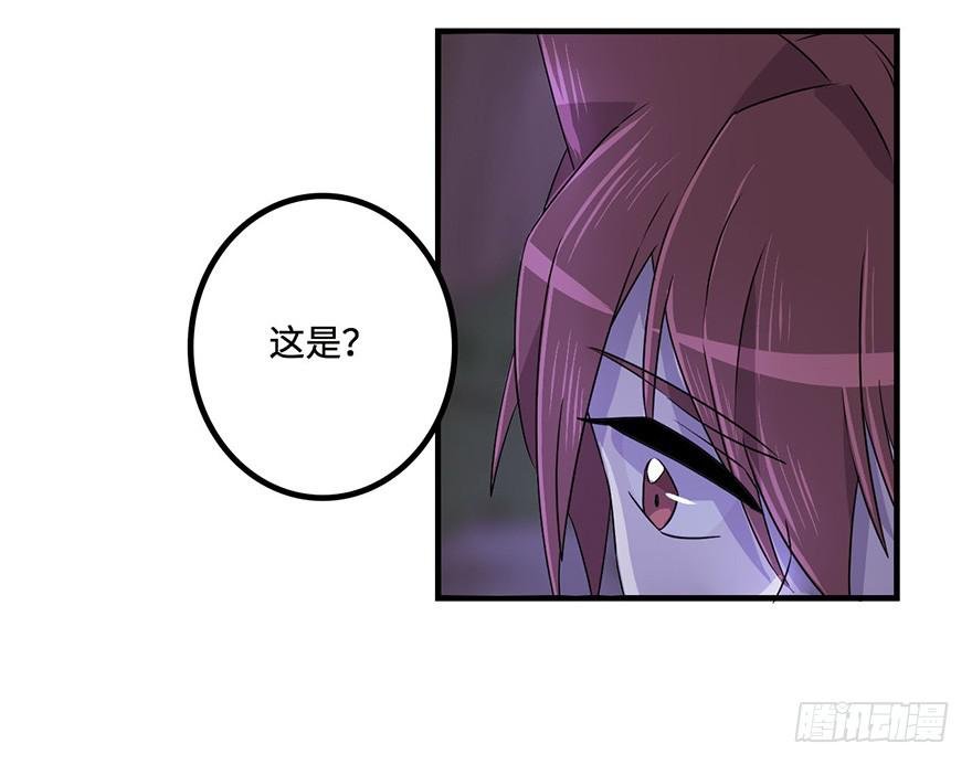启程