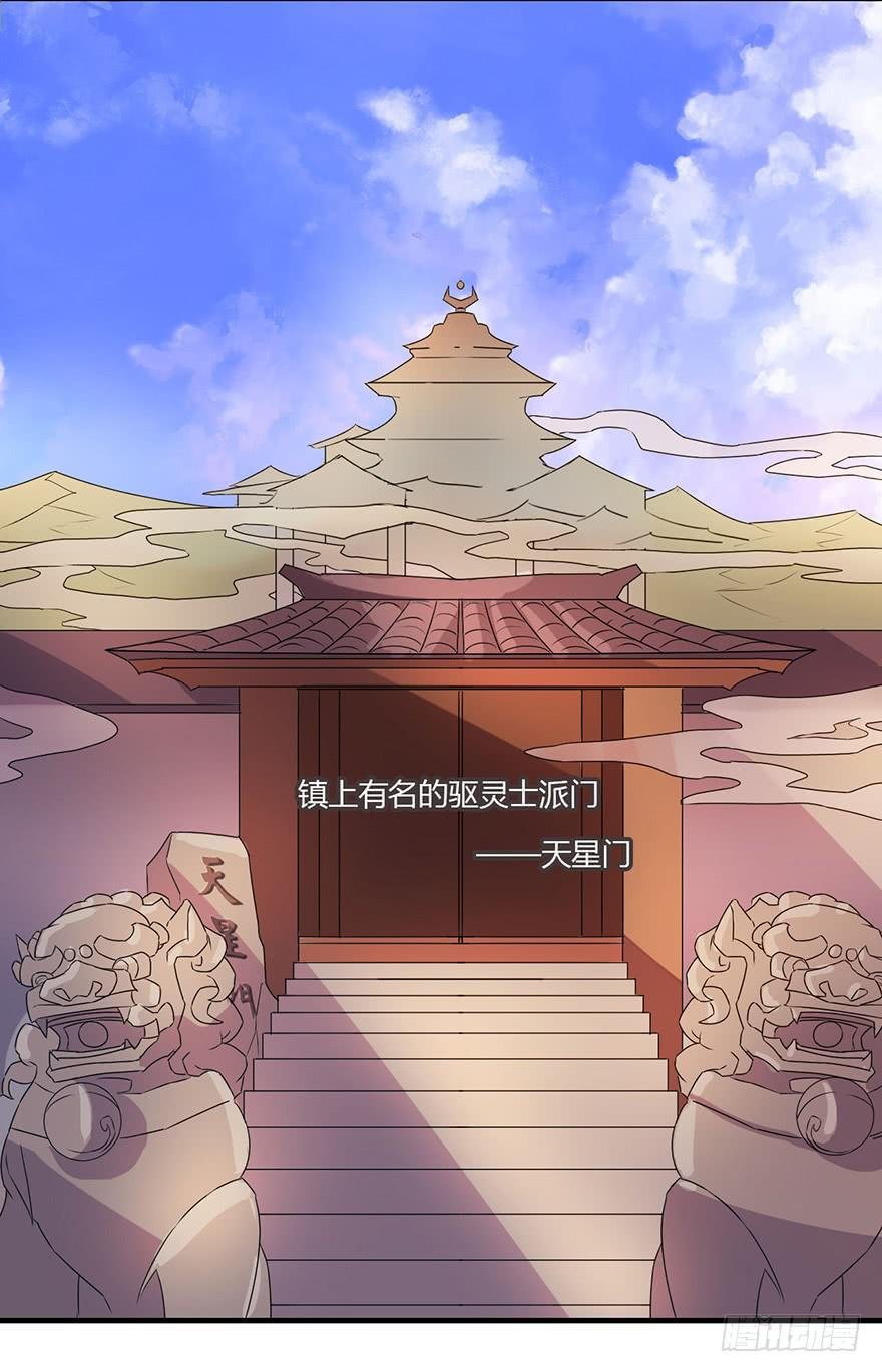 废墟与盗贼