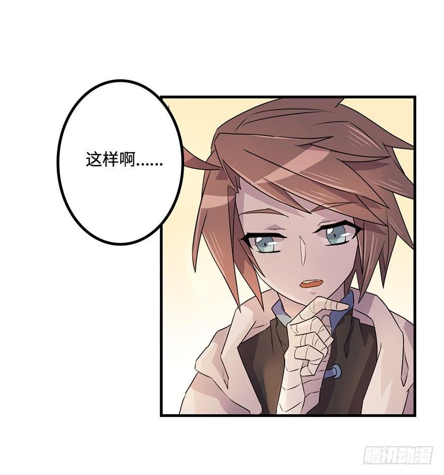 废墟与盗贼