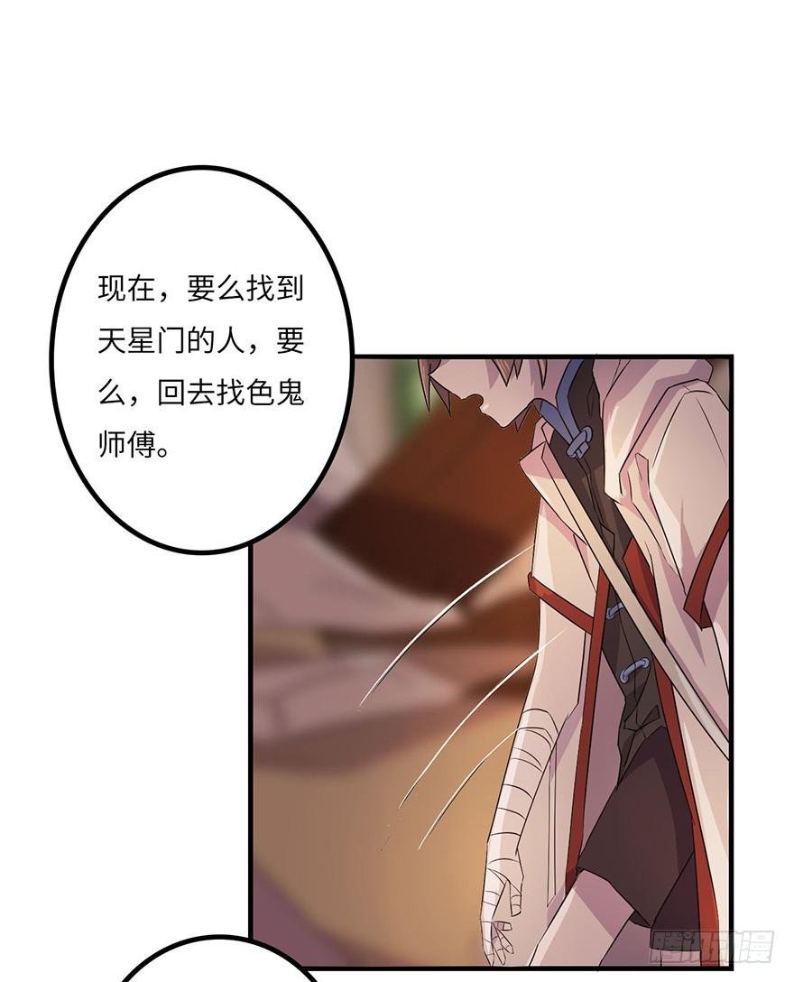废墟与盗贼
