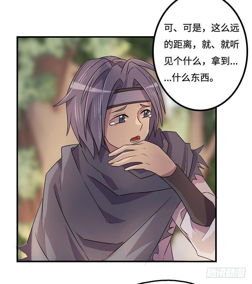废墟与盗贼